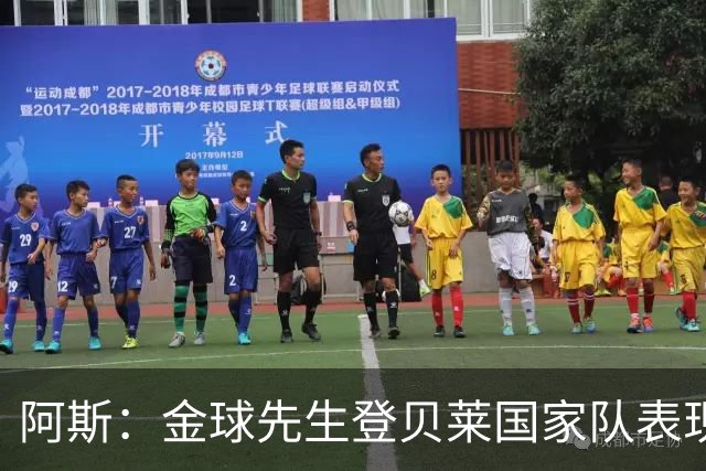 阿斯：金球先生登贝莱国家队表现平平，姆巴佩和奥利塞是核心领袖